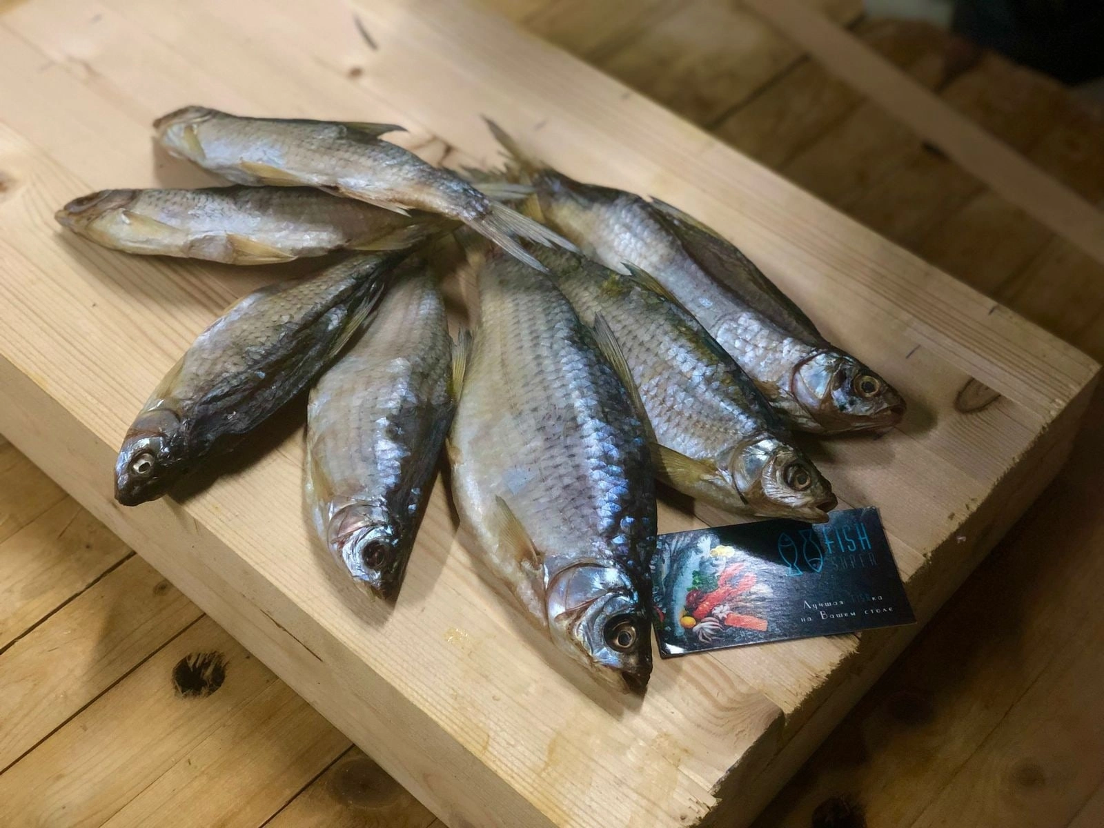 вкусная готовая рыбная продукция в Ростове-на-Дону 5